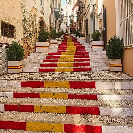 Piso Del Mar 아파트 *